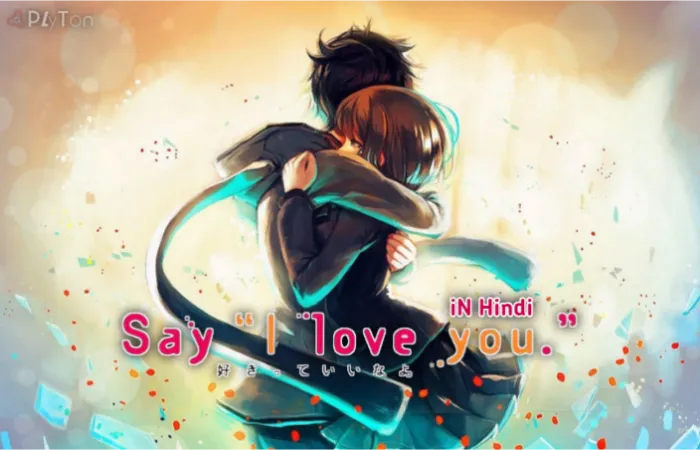 Say \"I love you\"